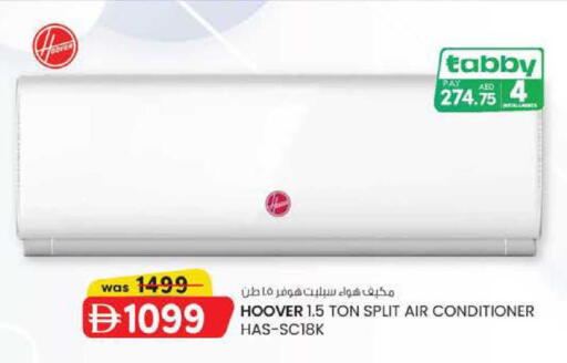 available at ك. الم. للتجارة in الإمارات العربية المتحدة , الامارات - أبو ظبي