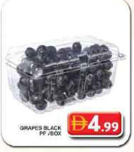 Grapes available at Grand Hyper Market in UAE - Dubai