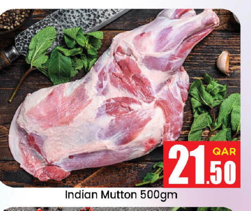 available at Doha Daymart in Qatar - Doha
