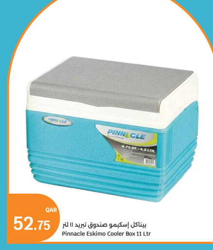 available at City Hypermarket in Qatar - Al Shamal