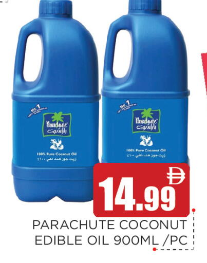 Coconut available at عين المدينة هايبرماركت in الإمارات العربية المتحدة , الامارات - الشارقة / عجمان