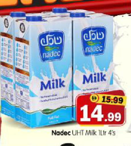 available at Al Madina Hypermarket in UAE - Abu Dhabi