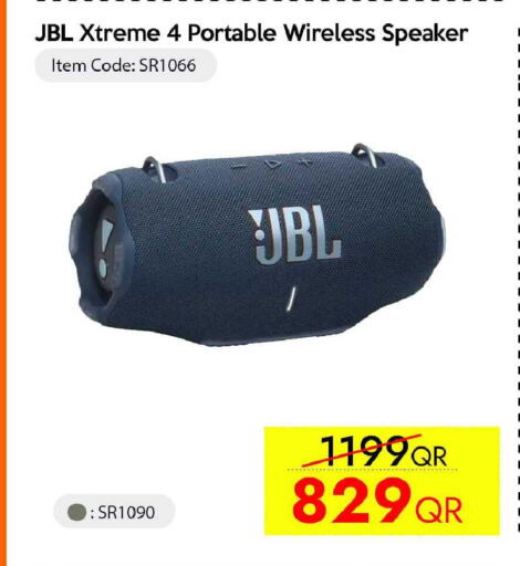 available at iCONNECT  in Qatar - Al Daayen