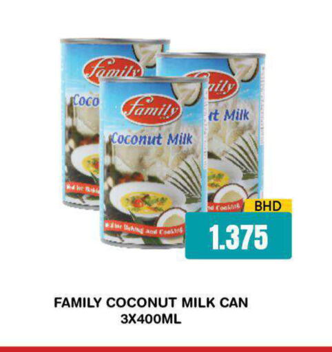 Coconut available at Ramez in Bahrain