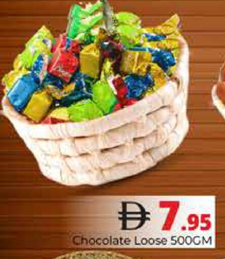 available at Pasons Hypermarket in UAE - Dubai