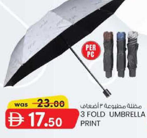 available at ك. الم. للتجارة in الإمارات العربية المتحدة , الامارات - أبو ظبي