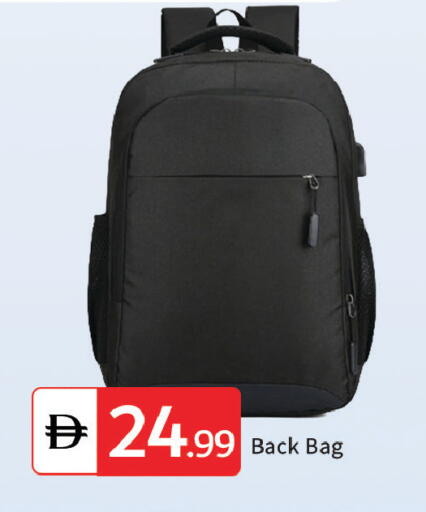 available at TALAL MARKET in UAE - Sharjah / Ajman