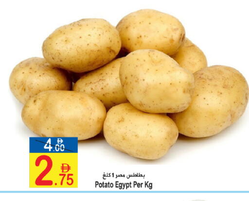 Potato from Egypt available at سن اند ساند هايبر ماركت ذ.م.م in الإمارات العربية المتحدة , الامارات - رَأْس ٱلْخَيْمَة