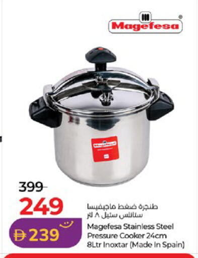 available at Lulu Hypermarket in UAE - Abu Dhabi