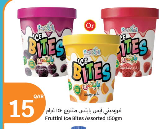 Blackberry Mango available at سيتي هايبرماركت in قطر - الشمال