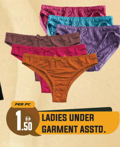 available at Dream Land in UAE - Dubai