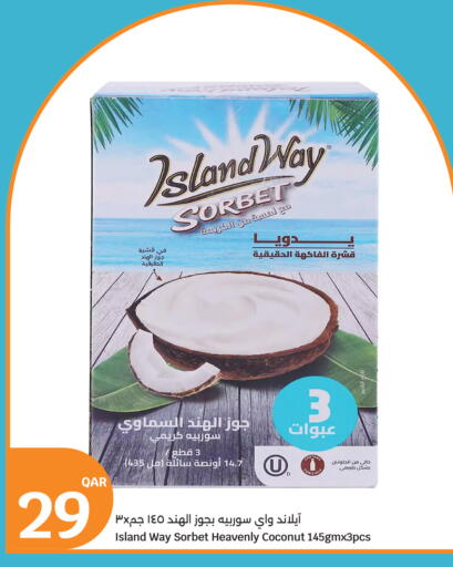 Coconut available at City Hypermarket in Qatar - Doha