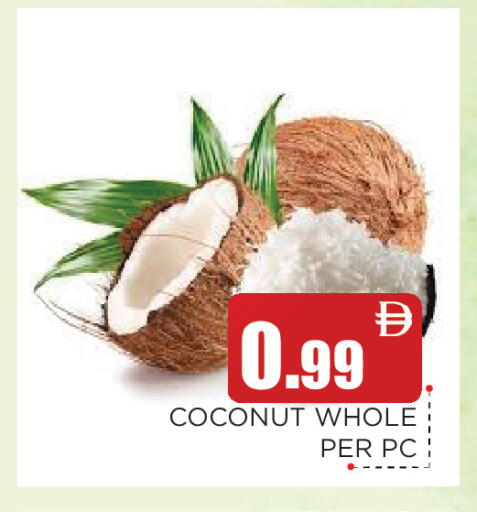 Coconut available at عين المدينة هايبرماركت in الإمارات العربية المتحدة , الامارات - الشارقة / عجمان