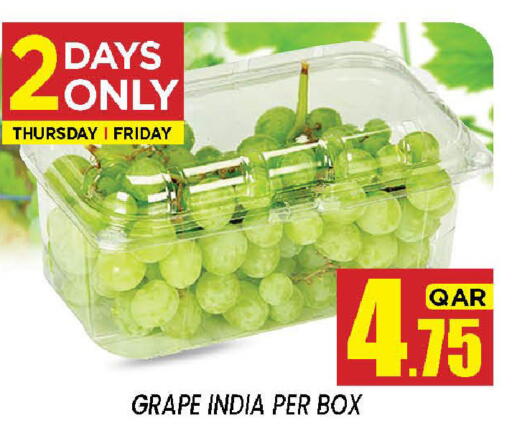 from India available at New Stop n Shop @Fereej Bin Omran in Qatar - Doha