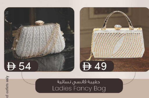 available at K M Trading  in UAE - Fujairah