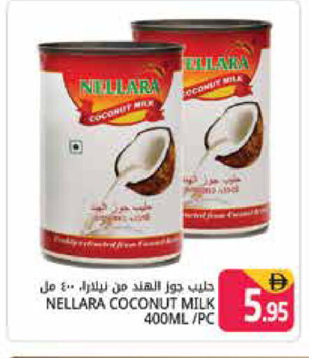 Coconut available at هايبر ماركت باسونز in الإمارات العربية المتحدة , الامارات - دبي