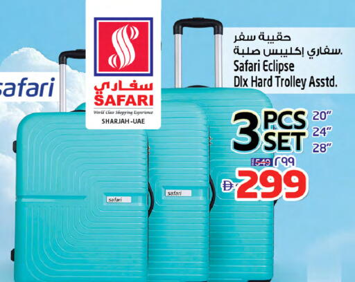 available at Safari Hypermarket  in UAE - Dubai