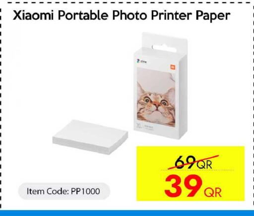 available at CELL PLANET PHONES in Qatar - Al Wakra