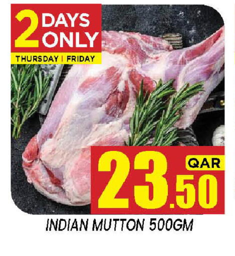 available at New Stop n Shop @Fereej Bin Omran in Qatar - Doha