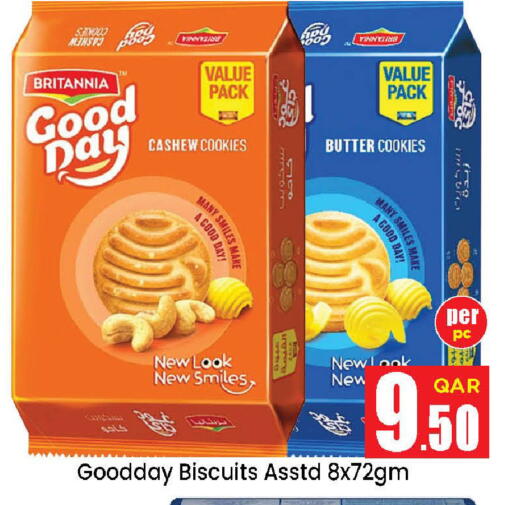 available at Doha Daymart in Qatar - Doha