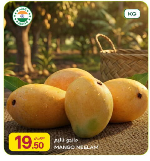 Mango from India available at Al Meera in Qatar - Al Wakra