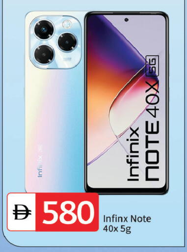 available at سوق طلال in الإمارات العربية المتحدة , الامارات - الشارقة / عجمان