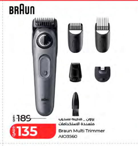 available at LuLu Hypermarket in Qatar - Al-Shahaniya