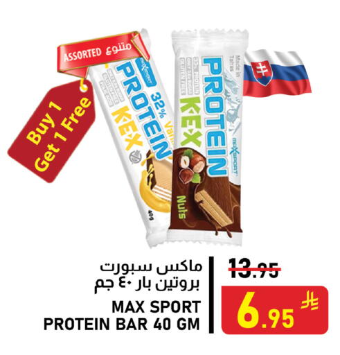 available at Meed in KSA, Saudi Arabia, Saudi - Ta'if