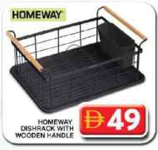 available at Grand Hyper Market in UAE - Dubai