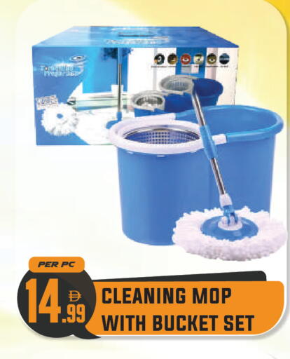 available at Dream Land in UAE - Dubai