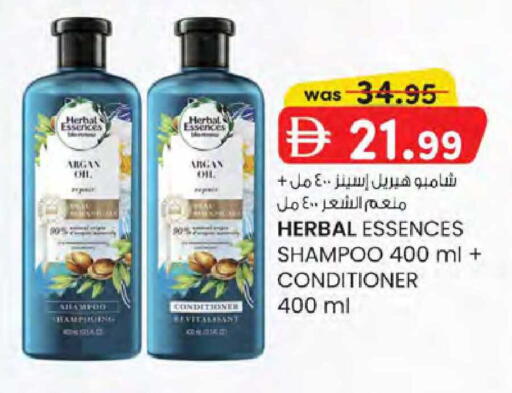 available at K M Trading  in UAE - Dubai