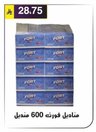 available at Al Hussain Top Up in KSA, Saudi Arabia, Saudi - Riyadh