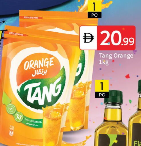 Orange available at سوق طلال in الإمارات العربية المتحدة , الامارات - الشارقة / عجمان