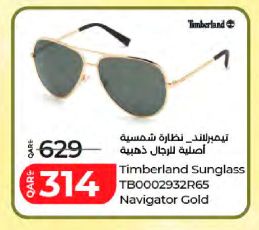 available at لولو هايبرماركت in قطر - الوكرة