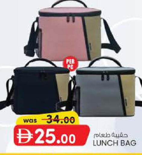 available at ك. إم. هايبرماركت in الإمارات العربية المتحدة , الامارات - ٱلْعَيْن‎