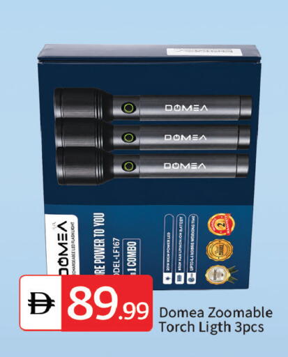 available at سوق طلال in الإمارات العربية المتحدة , الامارات - الشارقة / عجمان