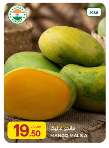 Mango from India available at Al Meera in Qatar - Doha
