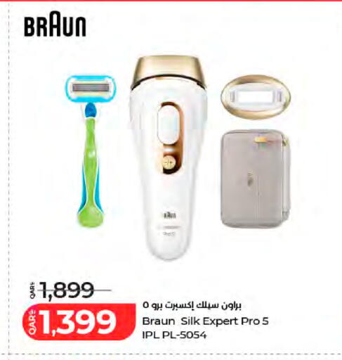 available at LuLu Hypermarket in Qatar - Doha