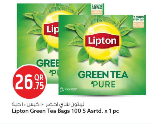 available at سفاري هايبر ماركت in قطر - الوكرة