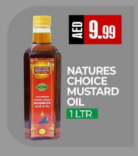 available at  RIVIERA SUPERMARKET L.L.C in UAE - Abu Dhabi