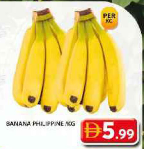 Banana from Philippines available at Grand Hyper Market in UAE - Dubai