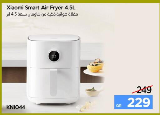 available at iCONNECT  in Qatar - Doha