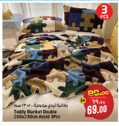 available at سفاري هايبرماركت in الإمارات العربية المتحدة , الامارات - دبي