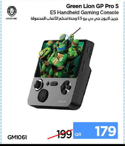 available at iCONNECT  in Qatar - Al Daayen