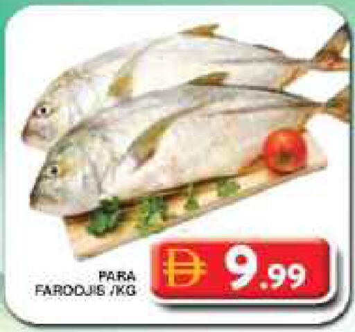 available at Grand Hyper Market in UAE - Dubai