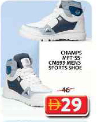 available at Grand Hyper Market in UAE - Dubai