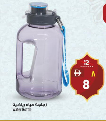 available at Safari Hypermarket  in UAE - Dubai