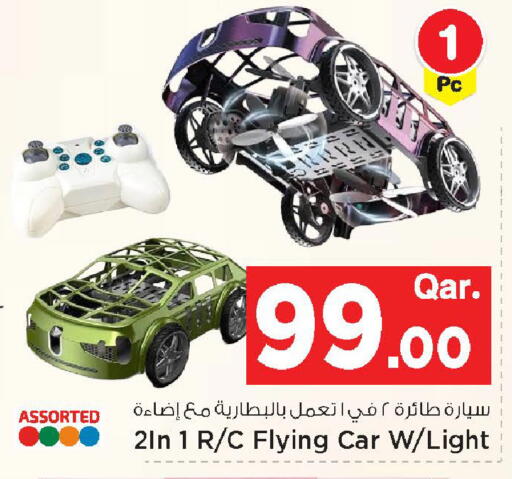 available at مارك & سيف in قطر - الضعاين