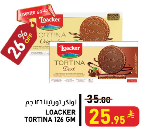 available at Meed in KSA, Saudi Arabia, Saudi - Al Khobar