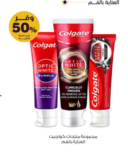 available at Innova Health Care in KSA, Saudi Arabia, Saudi - Al Majmaah